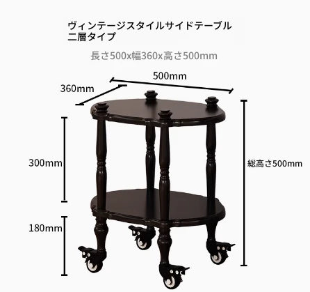 ブラックセンターテーブル - 多層板製、キャスター付き、クラシックデザインでおしゃれなリビングに最適! fcr-4831