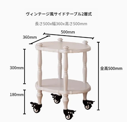 ブラックセンターテーブル - 多層板製、キャスター付き、クラシックデザインでおしゃれなリビングに最適! fcr-4831