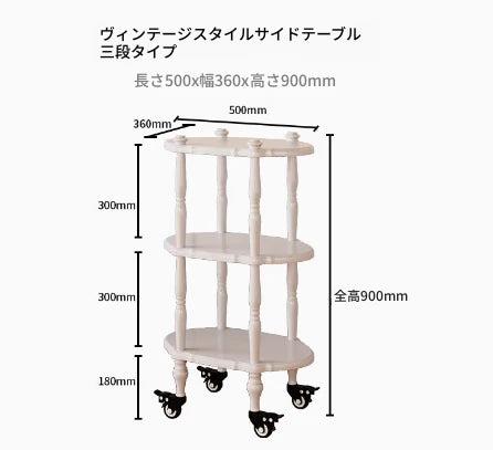 ブラックセンターテーブル - 多層板製、キャスター付き、クラシックデザインでおしゃれなリビングに最適! fcr-4831