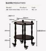 ブラックセンターテーブル - 多層板製、キャスター付き、クラシックデザインでおしゃれなリビングに最適! fcr-4831