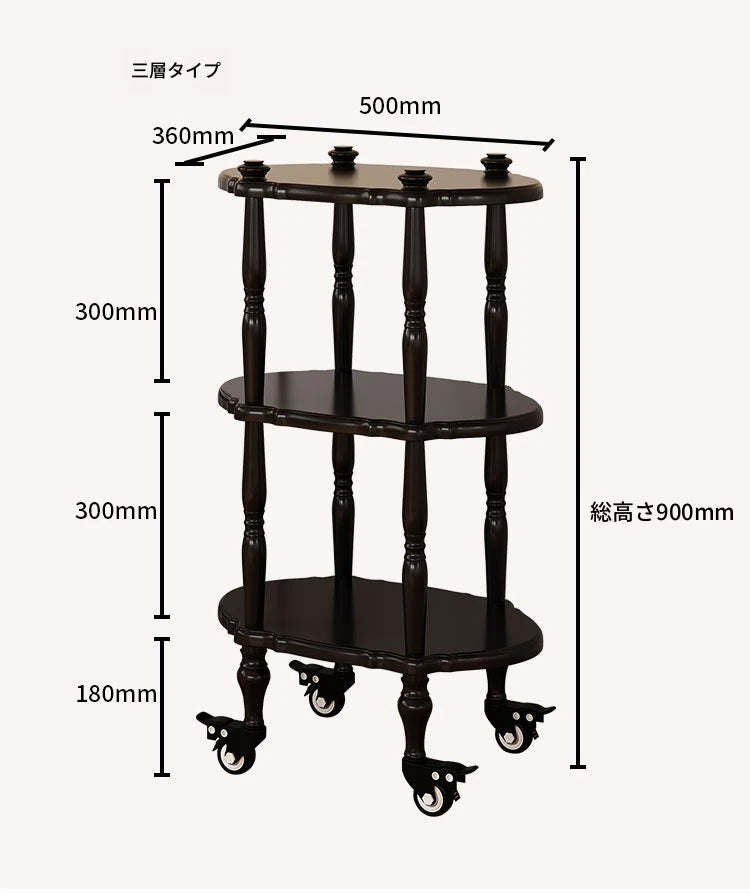 ブラックセンターテーブル - 多層板製、キャスター付き、クラシックデザインでおしゃれなリビングに最適! fcr-4831