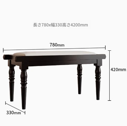 スタイリッシュPUレザー製スツール | おしゃれな収納付きベンチ | モダンインテリアに最適 | ブラック & ホワイト fcr-4832