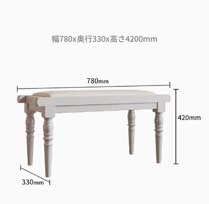 スタイリッシュPUレザー製スツール | おしゃれな収納付きベンチ | モダンインテリアに最適 | ブラック & ホワイト fcr-4832