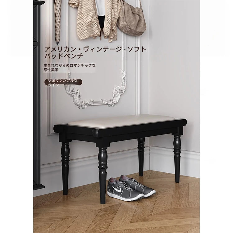 スタイリッシュPUレザー製スツール | おしゃれな収納付きベンチ | モダンインテリアに最適 | ブラック & ホワイト fcr-4832