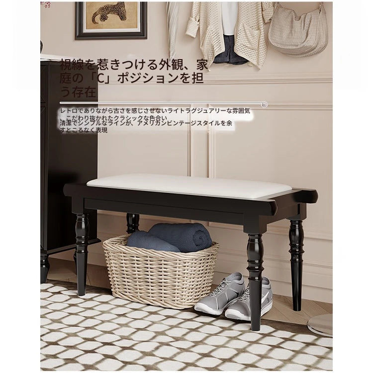 スタイリッシュPUレザー製スツール | おしゃれな収納付きベンチ | モダンインテリアに最適 | ブラック & ホワイト fcr-4832