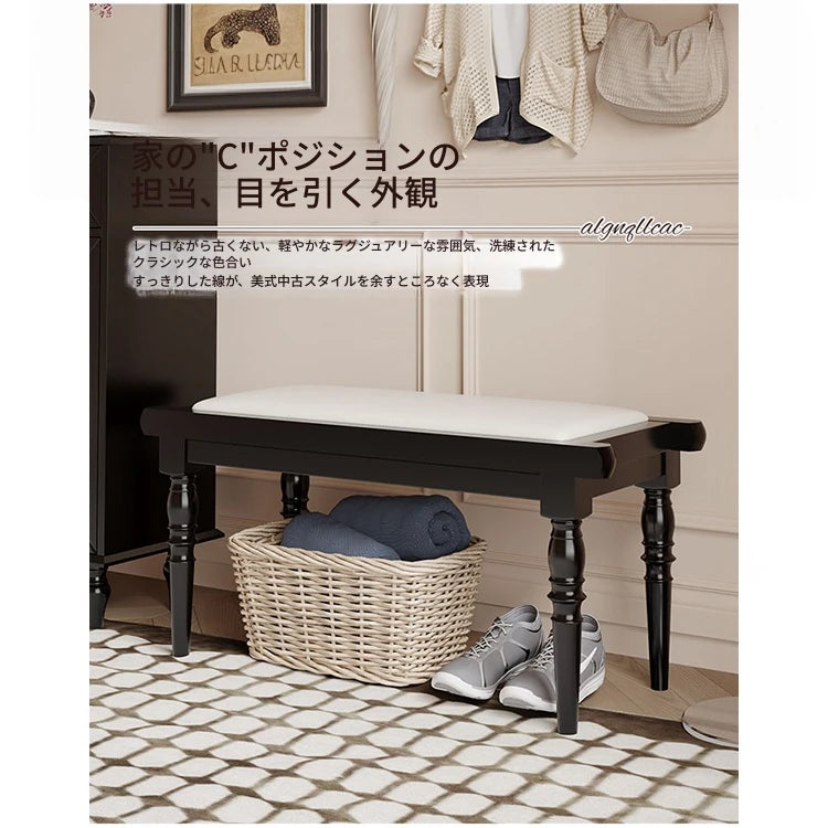 スタイリッシュPUレザー製スツール | おしゃれな収納付きベンチ | モダンインテリアに最適 | ブラック & ホワイト fcr-4832