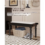 スタイリッシュPUレザー製スツール | おしゃれな収納付きベンチ | モダンインテリアに最適 | ブラック & ホワイト fcr-4832