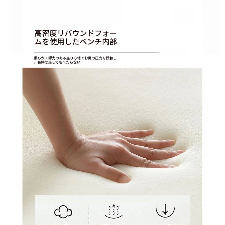 スタイリッシュPUレザー製スツール | おしゃれな収納付きベンチ | モダンインテリアに最適 | ブラック & ホワイト fcr-4832