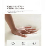 スタイリッシュPUレザー製スツール | おしゃれな収納付きベンチ | モダンインテリアに最適 | ブラック & ホワイト fcr-4832