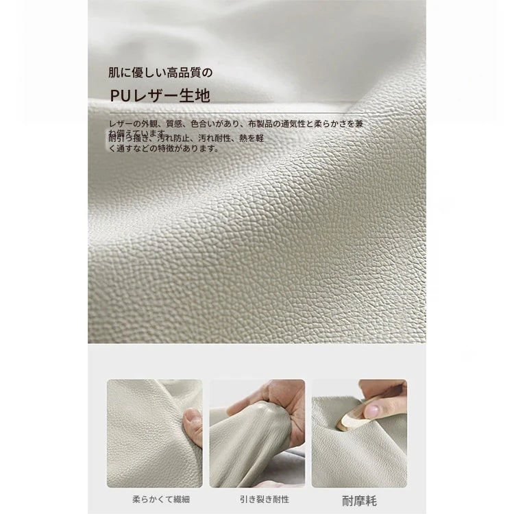 スタイリッシュPUレザー製スツール | おしゃれな収納付きベンチ | モダンインテリアに最適 | ブラック & ホワイト fcr-4832