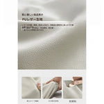 スタイリッシュPUレザー製スツール | おしゃれな収納付きベンチ | モダンインテリアに最適 | ブラック & ホワイト fcr-4832