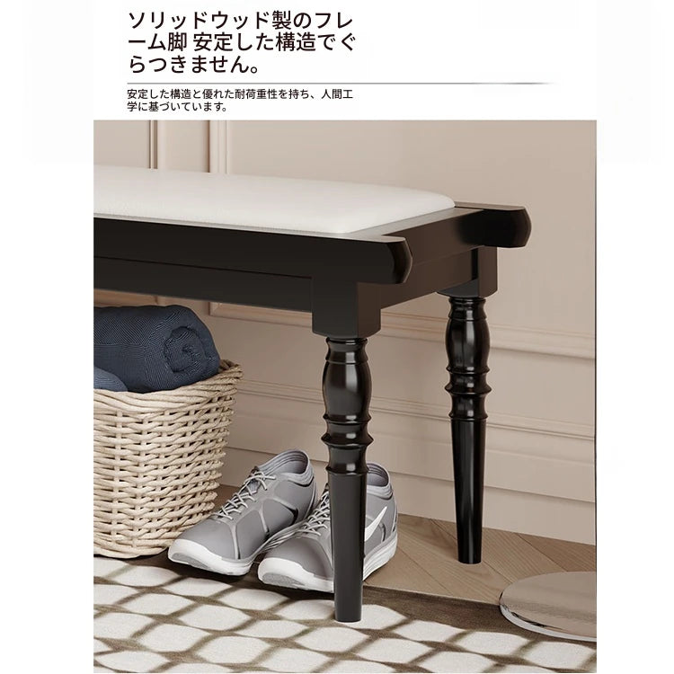 スタイリッシュPUレザー製スツール | おしゃれな収納付きベンチ | モダンインテリアに最適 | ブラック & ホワイト fcr-4832