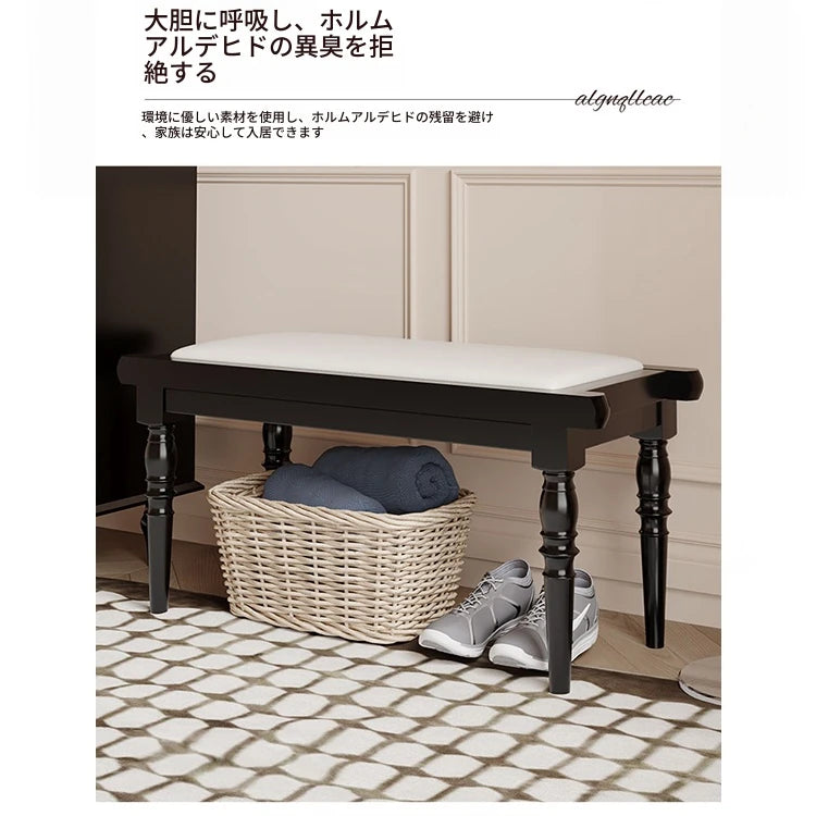 スタイリッシュPUレザー製スツール | おしゃれな収納付きベンチ | モダンインテリアに最適 | ブラック & ホワイト fcr-4832