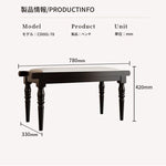 スタイリッシュPUレザー製スツール | おしゃれな収納付きベンチ | モダンインテリアに最適 | ブラック & ホワイト fcr-4832