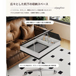 センターテーブル 多層板&アルミニウム合金製 折りたたみ機能付き モダンデザイン 移動便利なキャスター付き fcr-4834