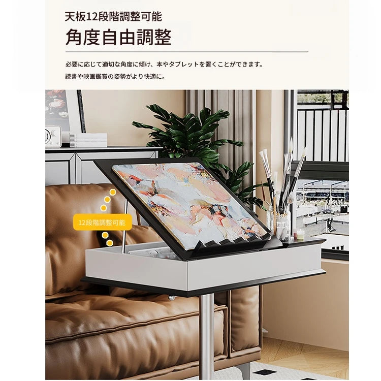 センターテーブル 多層板&アルミニウム合金製 折りたたみ機能付き モダンデザイン 移動便利なキャスター付き fcr-4834