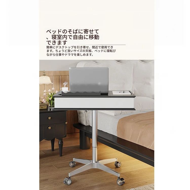 センターテーブル 多層板&アルミニウム合金製 折りたたみ機能付き モダンデザイン 移動便利なキャスター付き fcr-4834