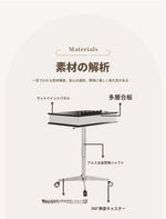 センターテーブル 多層板&アルミニウム合金製 折りたたみ機能付き モダンデザイン 移動便利なキャスター付き fcr-4834