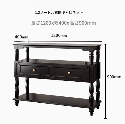 モダンデザインキャビネット - 多層板製のおしゃれな収納棚 | ホワイトカラー、リビング・ダイニングに最適 fcr-4835