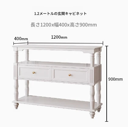 モダンデザインキャビネット - 多層板製のおしゃれな収納棚 | ホワイトカラー、リビング・ダイニングに最適 fcr-4835