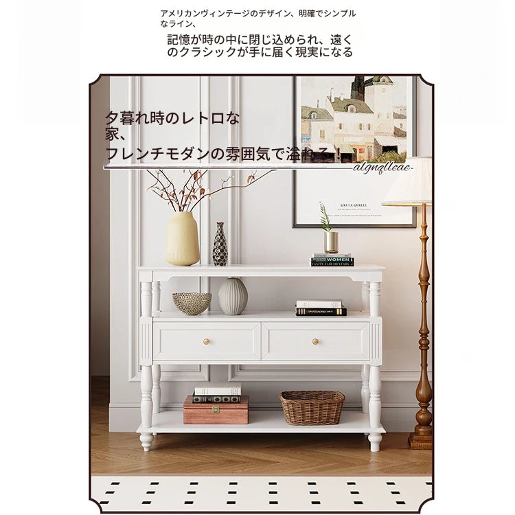 モダンデザインキャビネット - 多層板製のおしゃれな収納棚 | ホワイトカラー、リビング・ダイニングに最適 fcr-4835