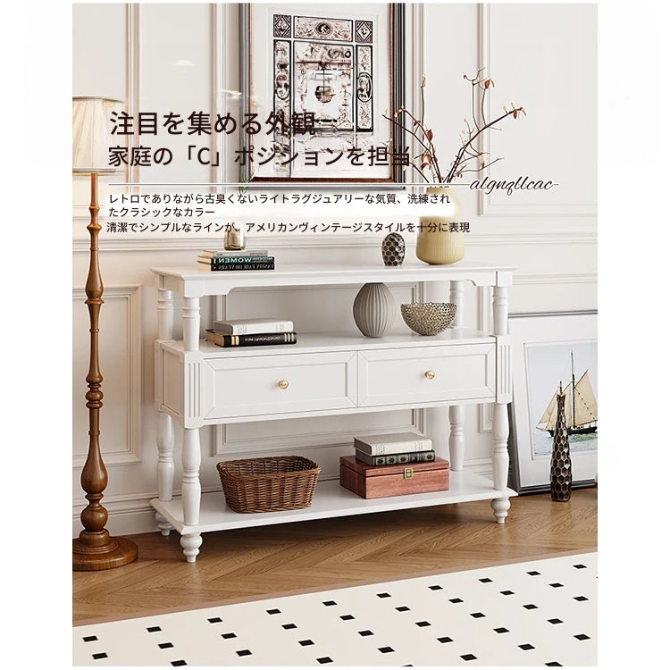 モダンデザインキャビネット - 多層板製のおしゃれな収納棚 | ホワイトカラー、リビング・ダイニングに最適 fcr-4835