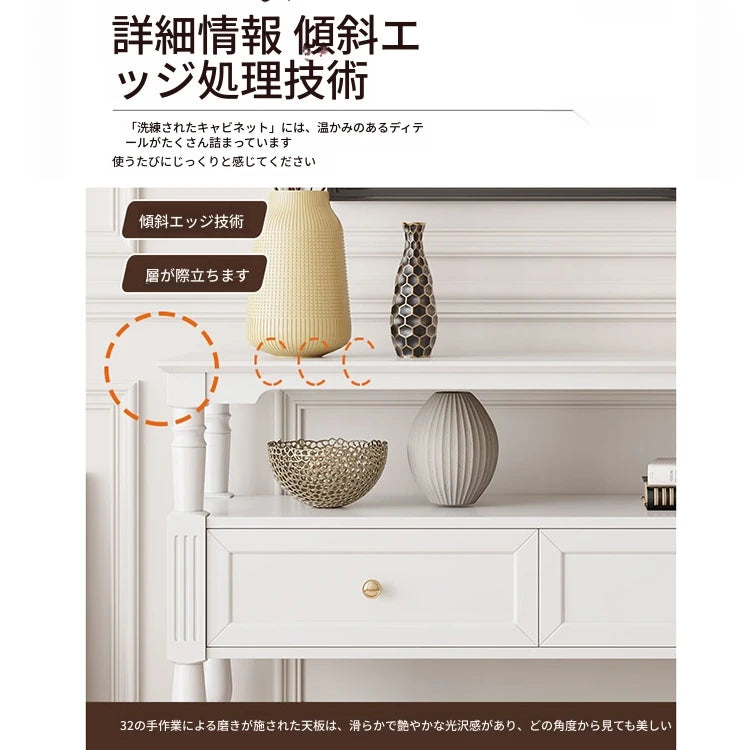 モダンデザインキャビネット - 多層板製のおしゃれな収納棚 | ホワイトカラー、リビング・ダイニングに最適 fcr-4835