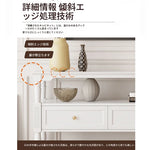 モダンデザインキャビネット - 多層板製のおしゃれな収納棚 | ホワイトカラー、リビング・ダイニングに最適 fcr-4835