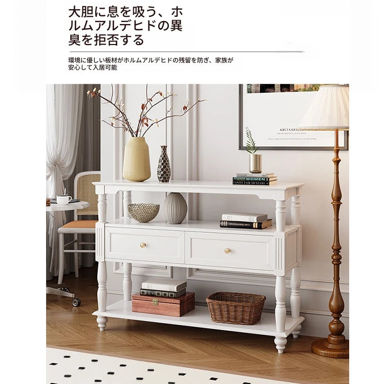 モダンデザインキャビネット - 多層板製のおしゃれな収納棚 | ホワイトカラー、リビング・ダイニングに最適 fcr-4835