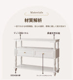 モダンデザインキャビネット - 多層板製のおしゃれな収納棚 | ホワイトカラー、リビング・ダイニングに最適 fcr-4835