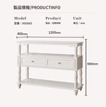 モダンデザインキャビネット - 多層板製のおしゃれな収納棚 | ホワイトカラー、リビング・ダイニングに最適 fcr-4835