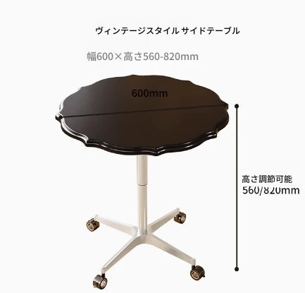 おしゃれなセンターテーブル|多層板とアルミニウム合金製|移動も簡単なキャスター付きデザイン fcr-4836