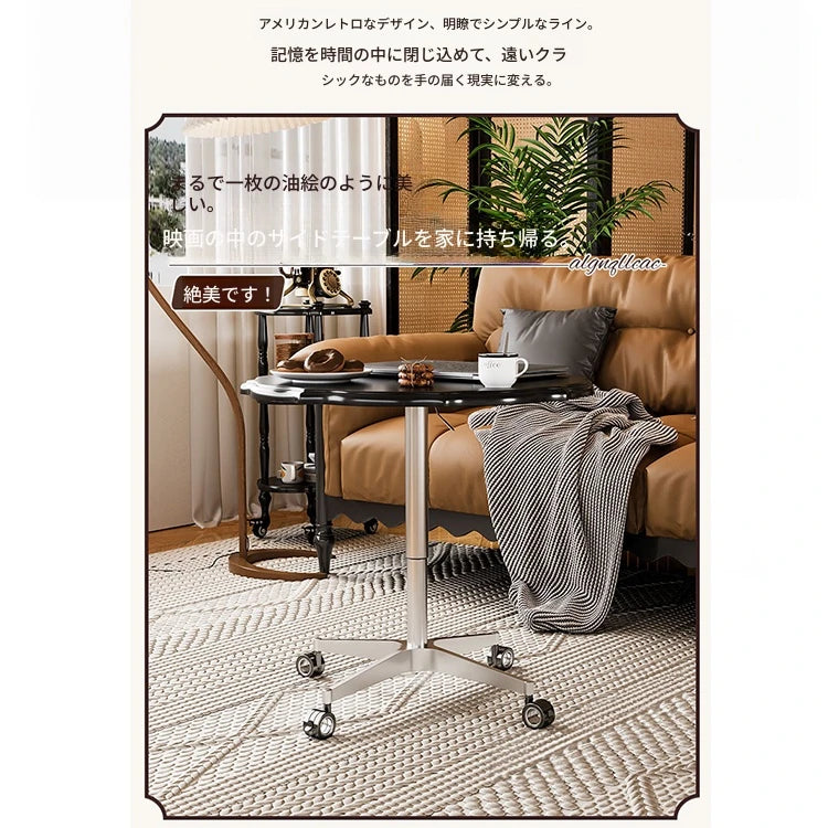 おしゃれなセンターテーブル|多層板とアルミニウム合金製|移動も簡単なキャスター付きデザイン fcr-4836