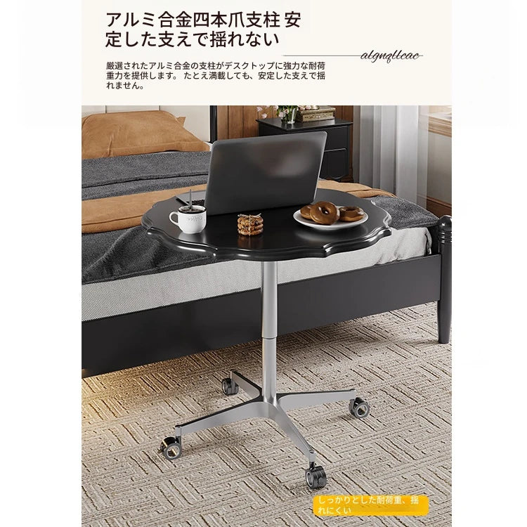 おしゃれなセンターテーブル|多層板とアルミニウム合金製|移動も簡単なキャスター付きデザイン fcr-4836