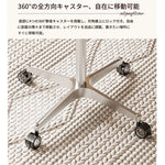 おしゃれなセンターテーブル|多層板とアルミニウム合金製|移動も簡単なキャスター付きデザイン fcr-4836