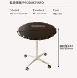 おしゃれなセンターテーブル|多層板とアルミニウム合金製|移動も簡単なキャスター付きデザイン fcr-4836