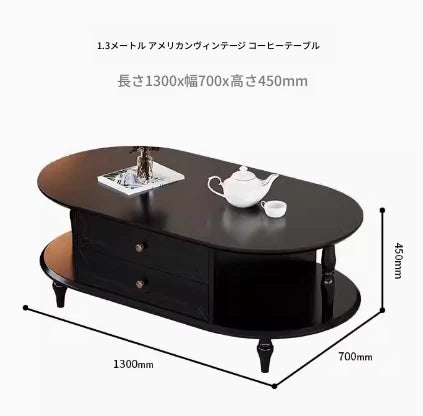 モダンでスタイリッシュなセンターテーブル - 多層板製・収納付き・リビングルームに最適なインテリアアイテム fcr-4837