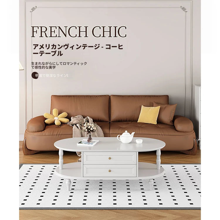 モダンでスタイリッシュなセンターテーブル - 多層板製・収納付き・リビングルームに最適なインテリアアイテム fcr-4837