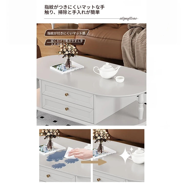 モダンでスタイリッシュなセンターテーブル - 多層板製・収納付き・リビングルームに最適なインテリアアイテム fcr-4837