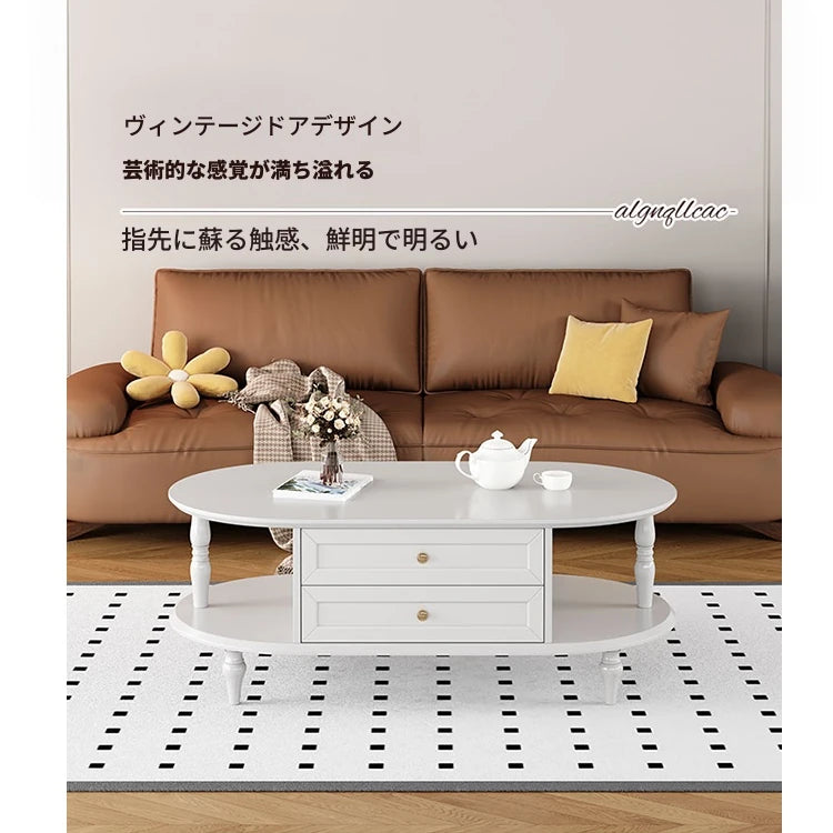 モダンでスタイリッシュなセンターテーブル - 多層板製・収納付き・リビングルームに最適なインテリアアイテム fcr-4837