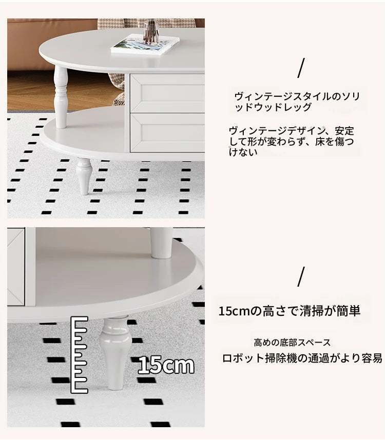 モダンでスタイリッシュなセンターテーブル - 多層板製・収納付き・リビングルームに最適なインテリアアイテム fcr-4837