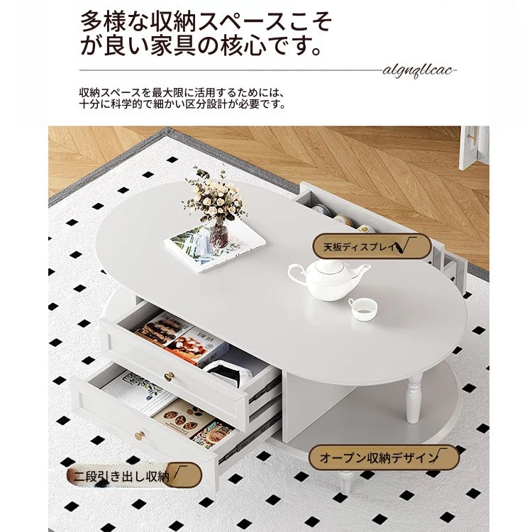 モダンでスタイリッシュなセンターテーブル - 多層板製・収納付き・リビングルームに最適なインテリアアイテム fcr-4837