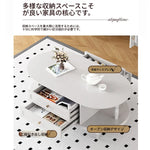 モダンでスタイリッシュなセンターテーブル - 多層板製・収納付き・リビングルームに最適なインテリアアイテム fcr-4837