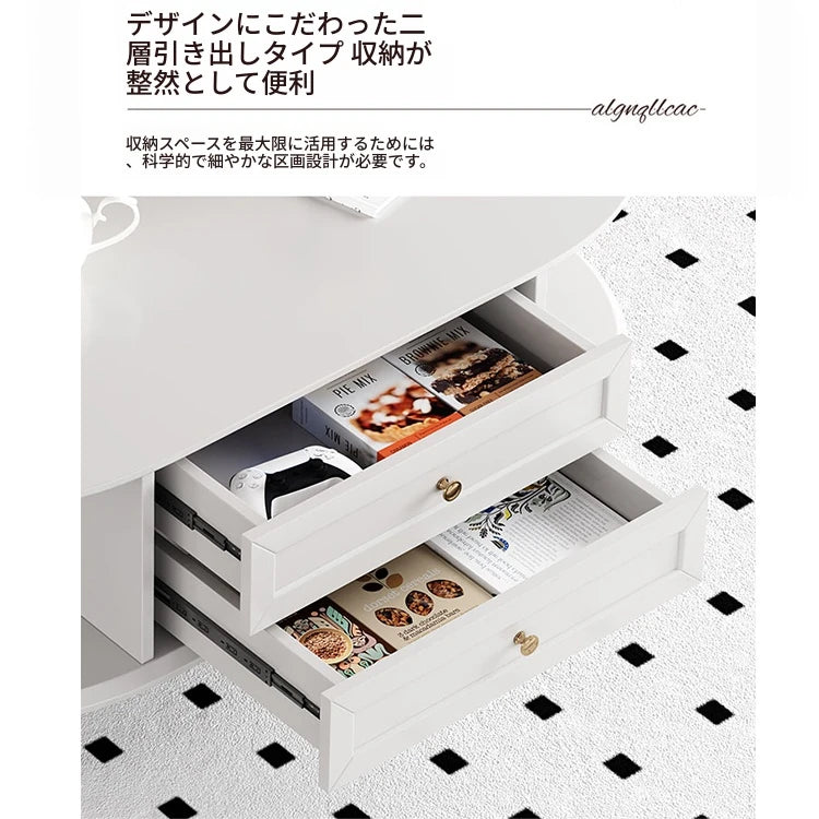 モダンでスタイリッシュなセンターテーブル - 多層板製・収納付き・リビングルームに最適なインテリアアイテム fcr-4837