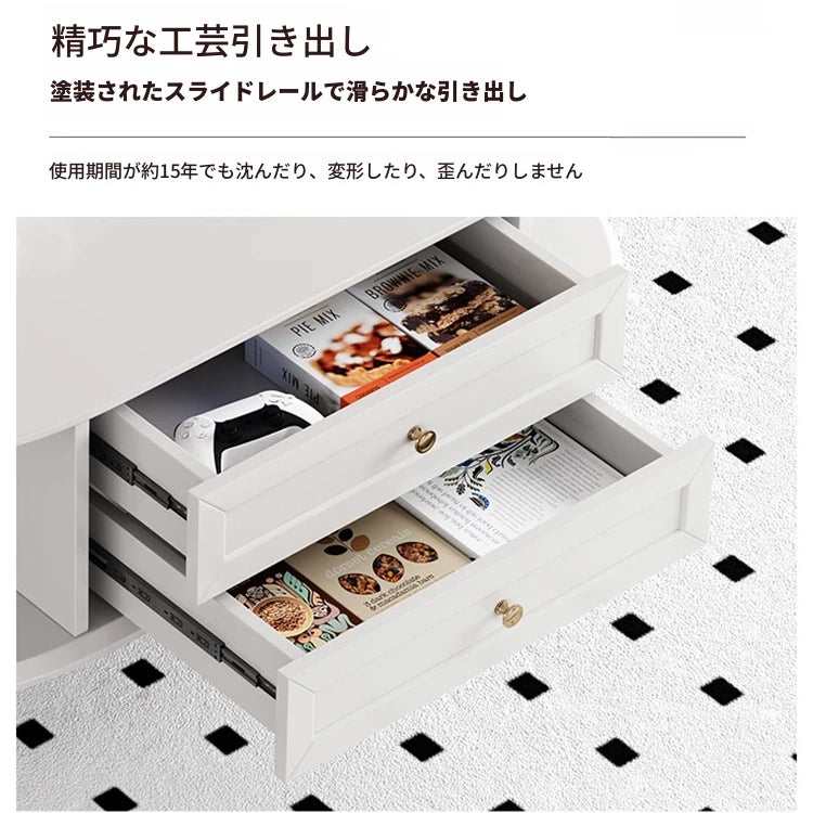 モダンでスタイリッシュなセンターテーブル - 多層板製・収納付き・リビングルームに最適なインテリアアイテム fcr-4837