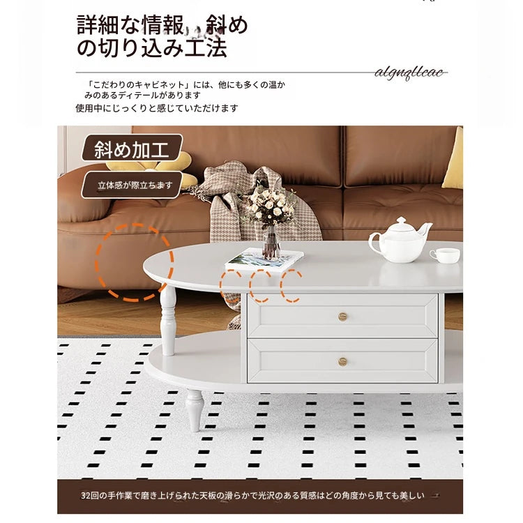 モダンでスタイリッシュなセンターテーブル - 多層板製・収納付き・リビングルームに最適なインテリアアイテム fcr-4837