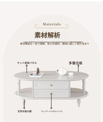 モダンでスタイリッシュなセンターテーブル - 多層板製・収納付き・リビングルームに最適なインテリアアイテム fcr-4837