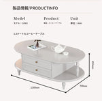 モダンでスタイリッシュなセンターテーブル - 多層板製・収納付き・リビングルームに最適なインテリアアイテム fcr-4837