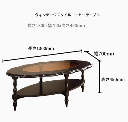 おしゃれな多層板ガラスセンターテーブル|リビングルームにぴったりのエレガントデザイン fcr-4838