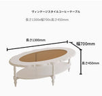 おしゃれな多層板ガラスセンターテーブル|リビングルームにぴったりのエレガントデザイン fcr-4838